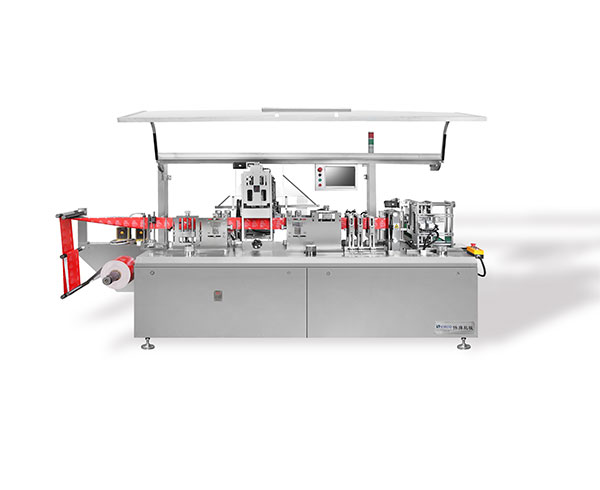 濕巾包裝機(jī)系列