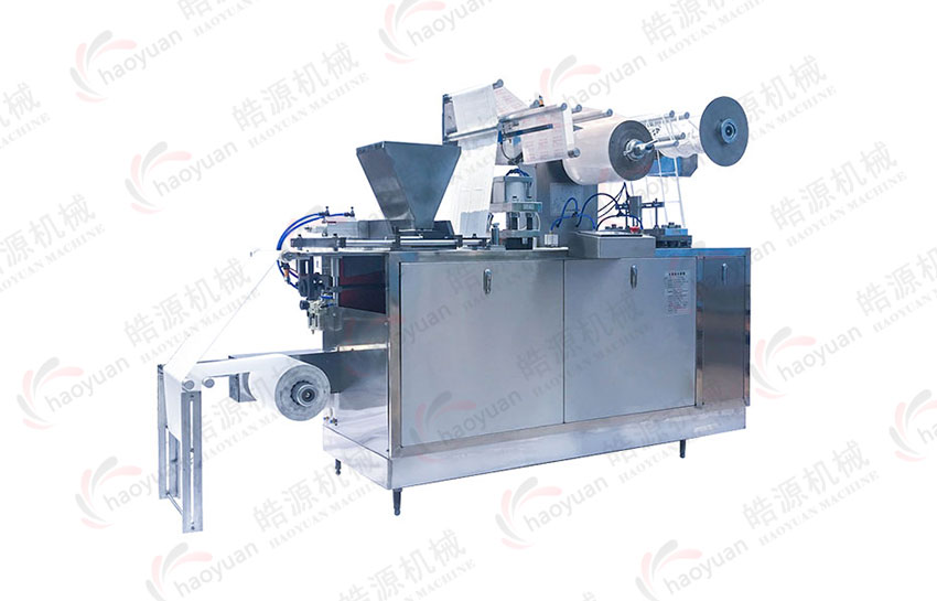 全自動暖寶寶(暖腳貼)包裝機(jī)