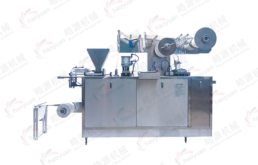 HY-330NB全自動(dòng)暖貼 暖寶寶包裝機(jī)樣品