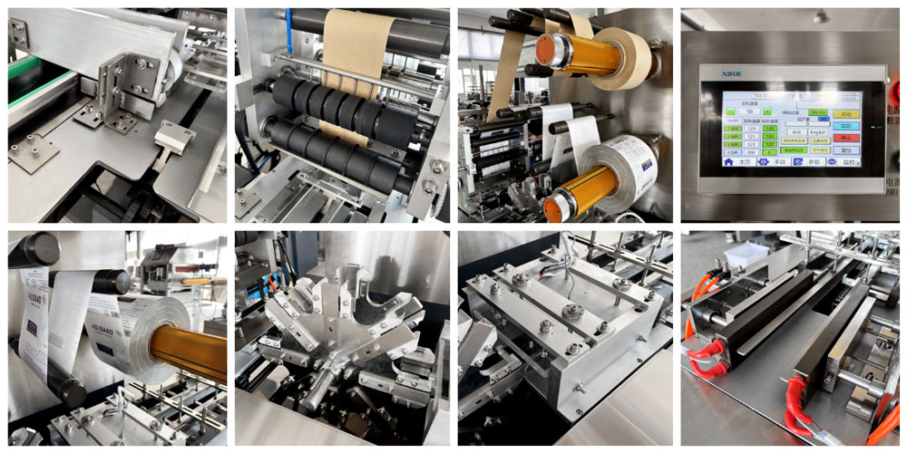 HY-BTB-200雙面膜香皂三維包裝機機械細節(jié)