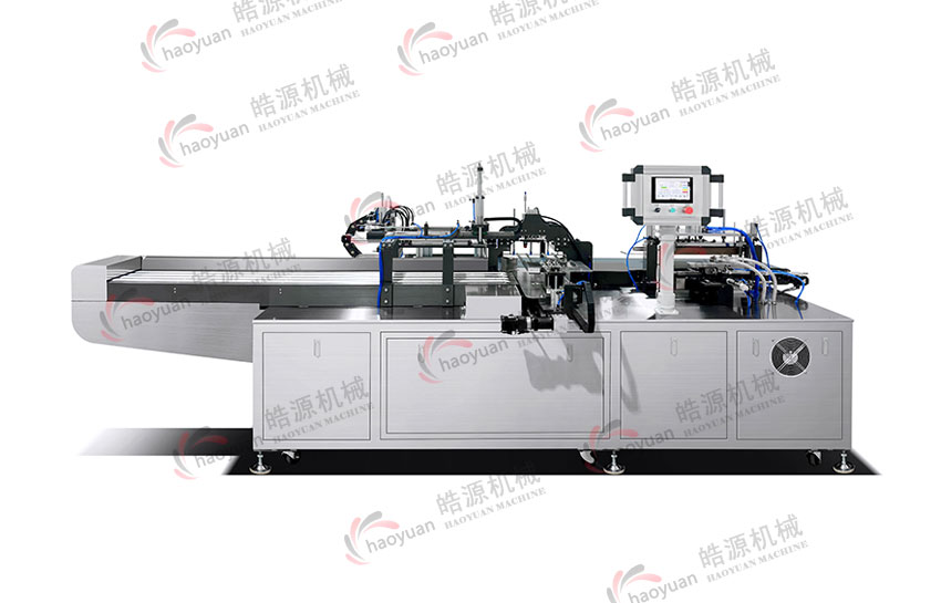 單推毛巾真空套袋機(jī)