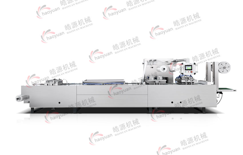 真空拉伸膜包裝機(jī)